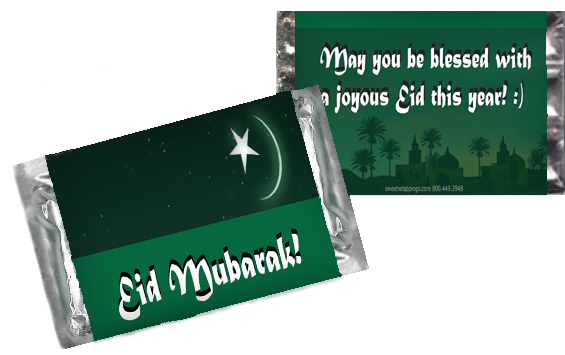 Mini eid mubarak