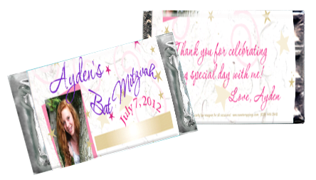 Stars 'n swirls bat mitzvah ayden mini