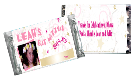 Stars 'n swirls bat mitzvah lea mini